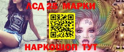 прущие грибы Краснодар
