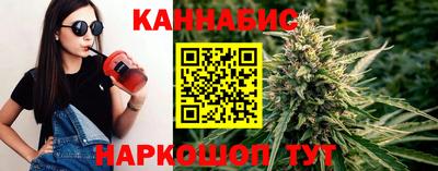 мяу мяу мука Краснокаменск