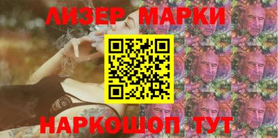 мяу мяу мука Краснокаменск