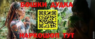 прущие грибы Краснодар