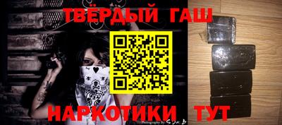 мяу мяу мука Краснокаменск