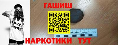 мяу мяу мука Краснокаменск