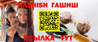 мяу мяу мука Краснокаменск